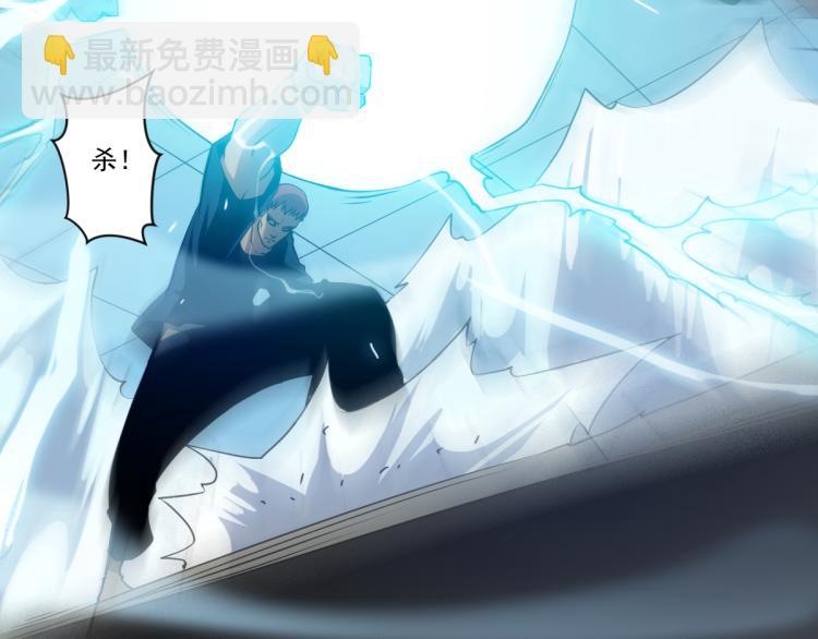 第5话 绝望的医院132