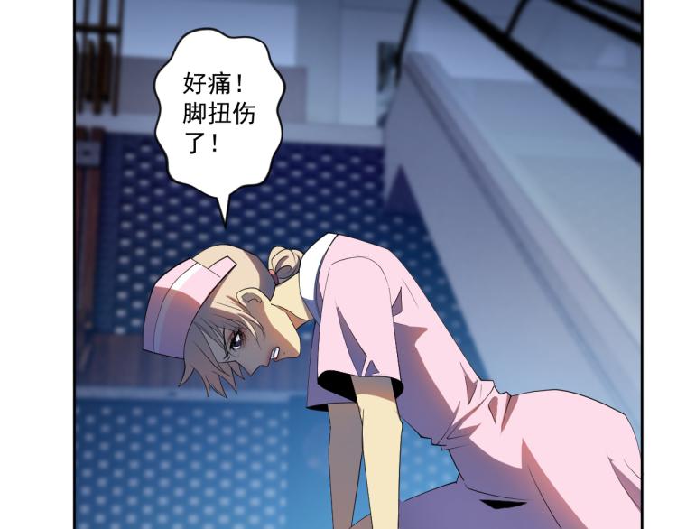 第5话 绝望的医院58