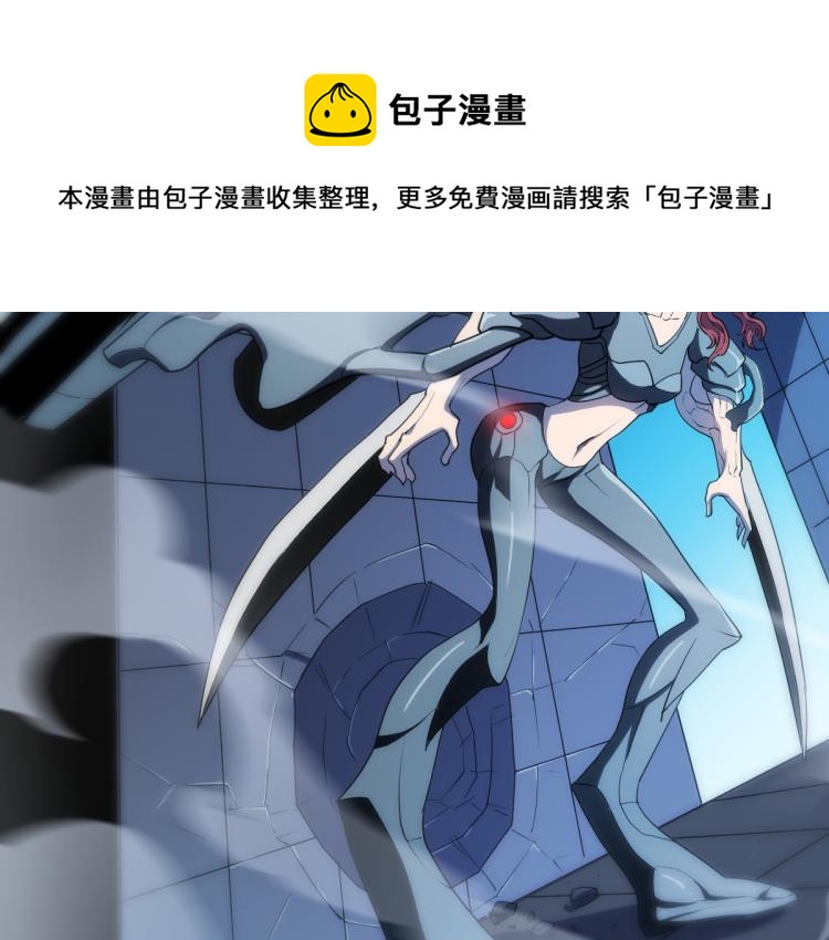 第九话 两种力量的对决55