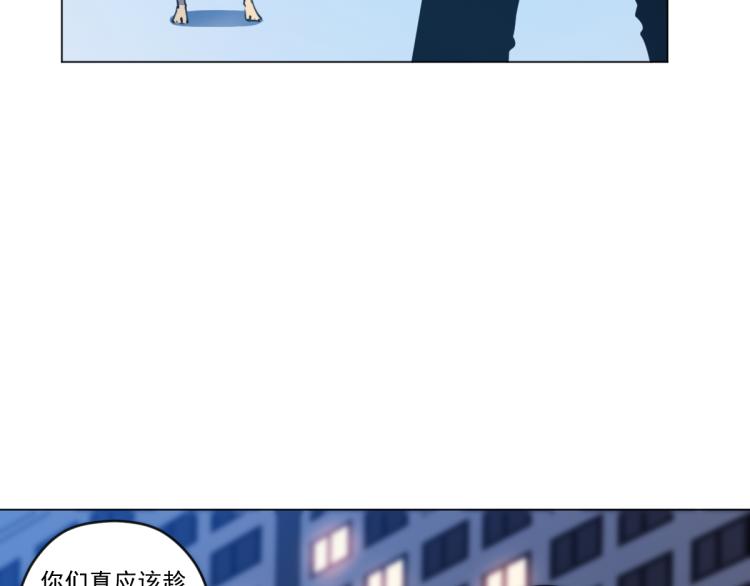 第7话 救人75