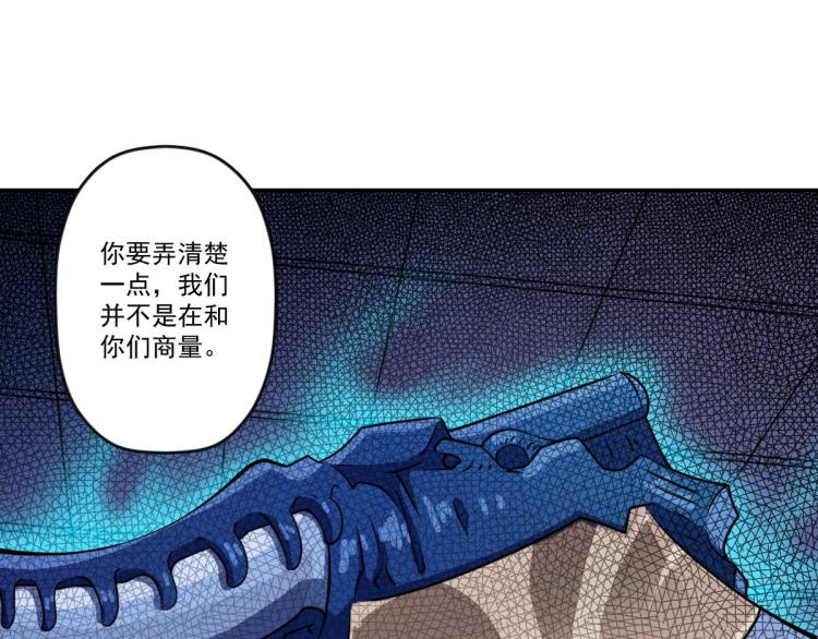 第四话 反派下了绝杀令60