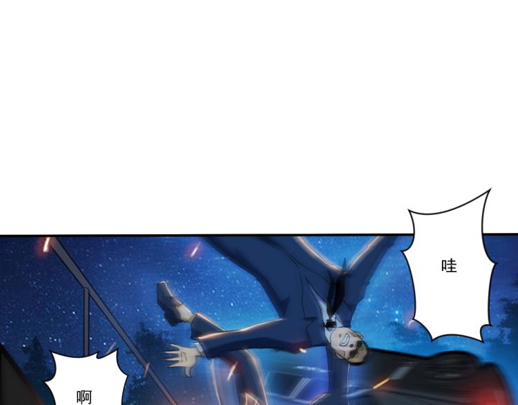 第二话 厉鬼的爆发52