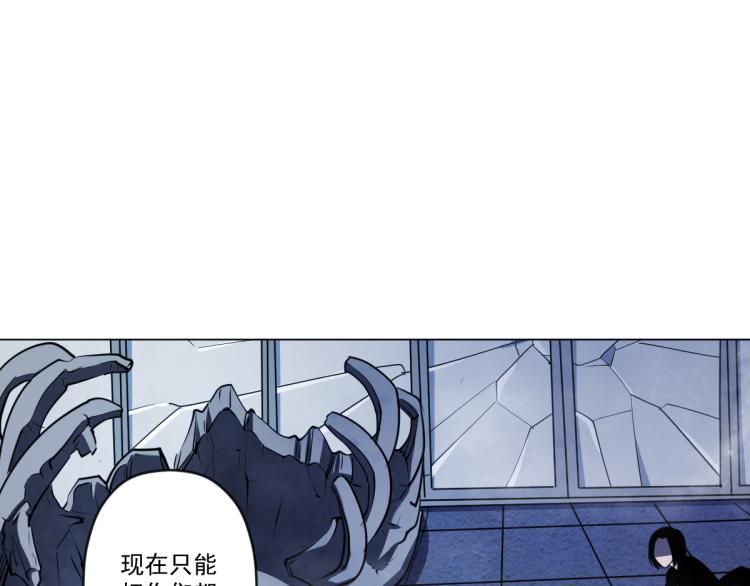 第7话 救人57