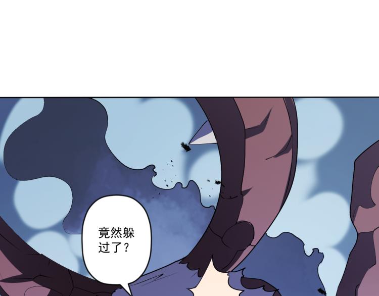 第6话 街道上的追杀109