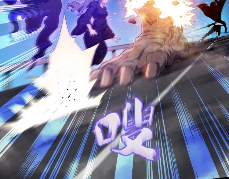 预热 破魔者8月24号上线17