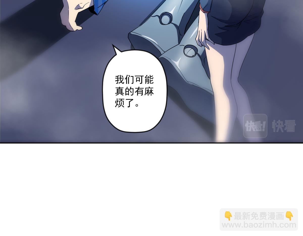 第十话 恐怖的地附灵32