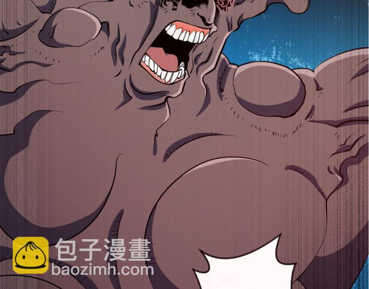 第二话 厉鬼的爆发127