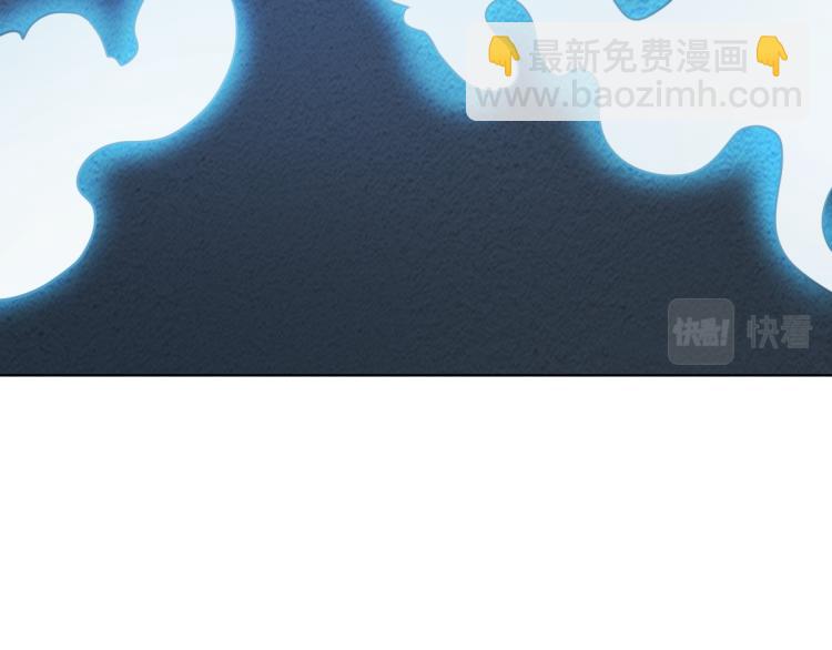 第8话 系统的秘密18