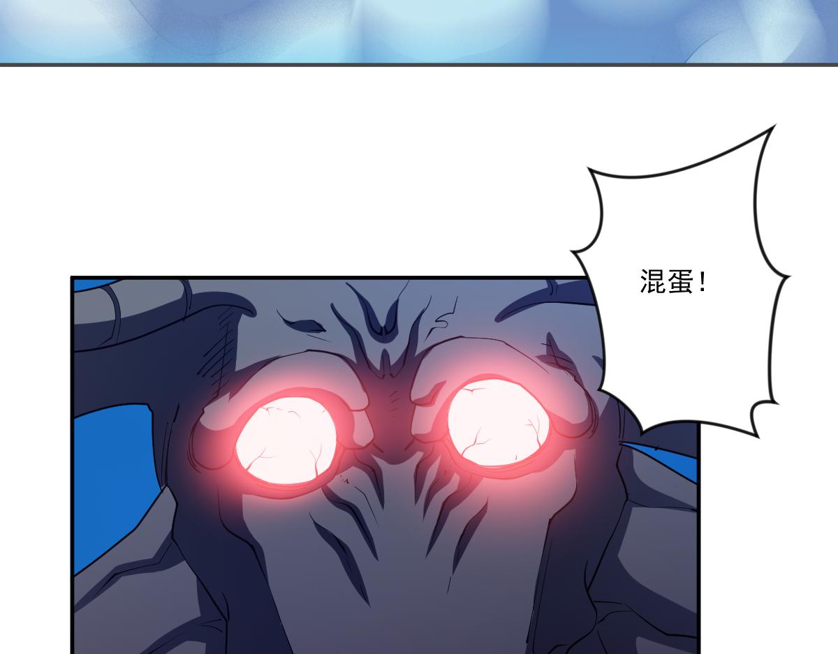 第十二话 大战地附灵10