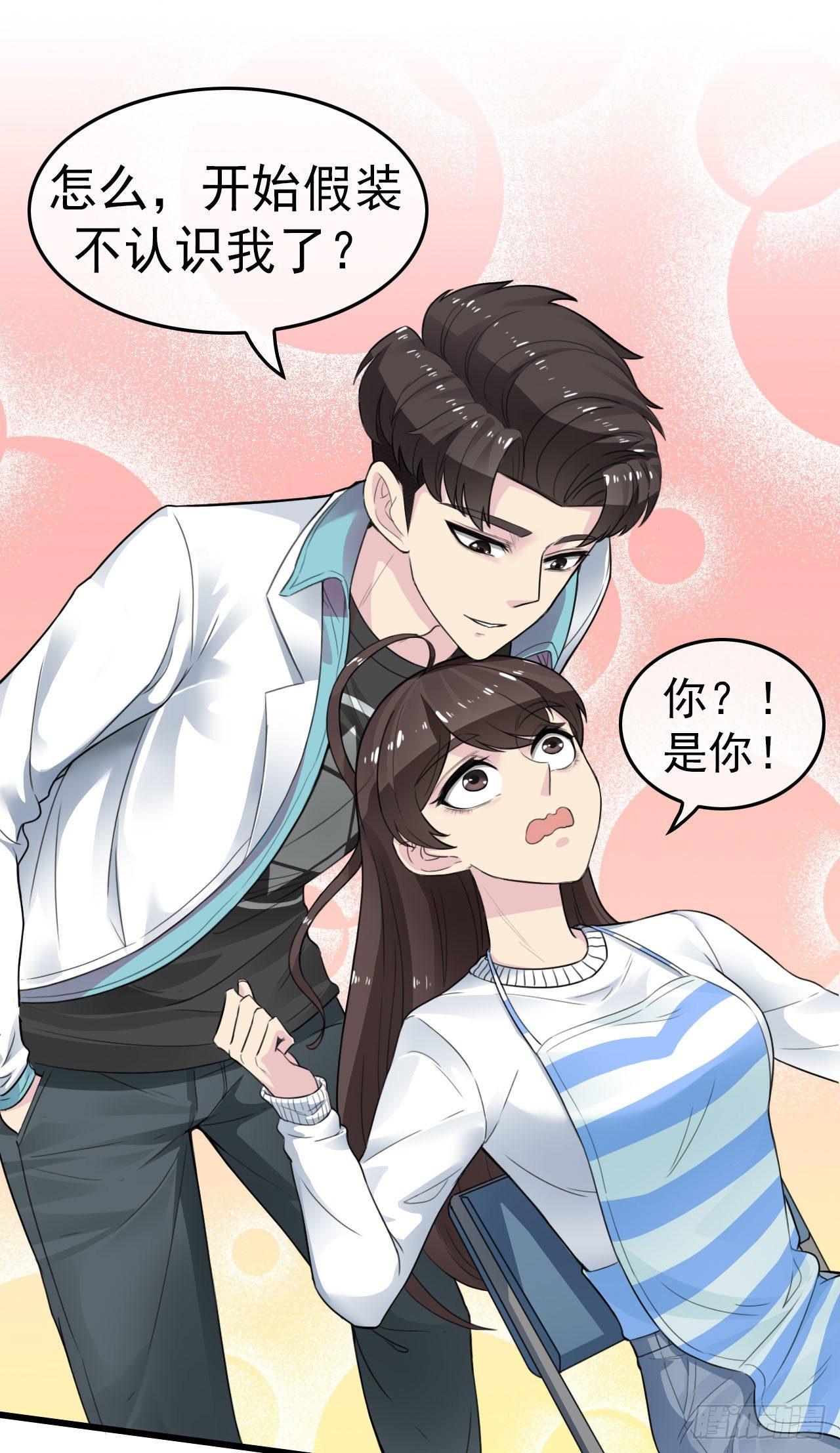 阴魂不散8