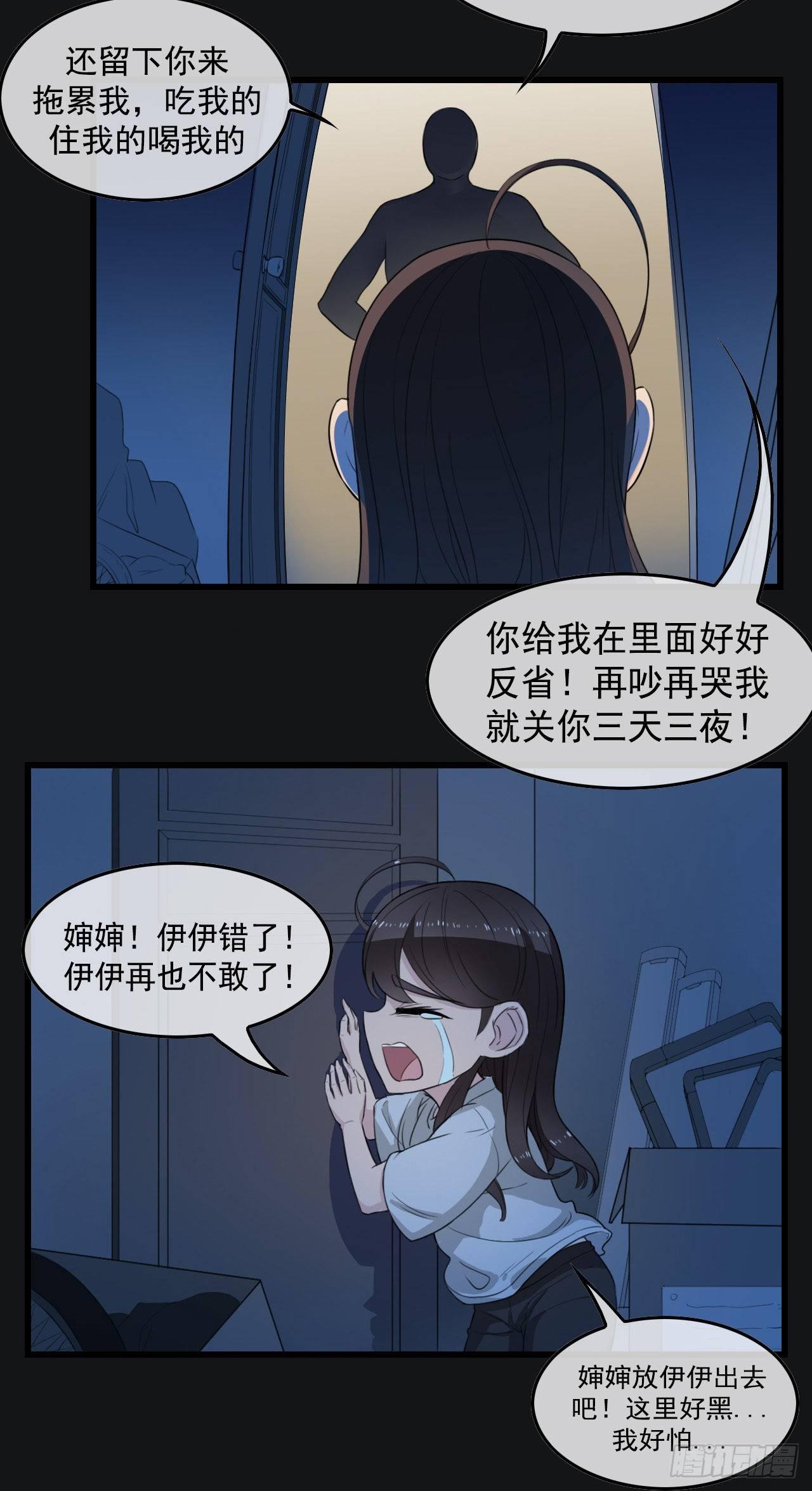 没想到你也有温柔的一面8