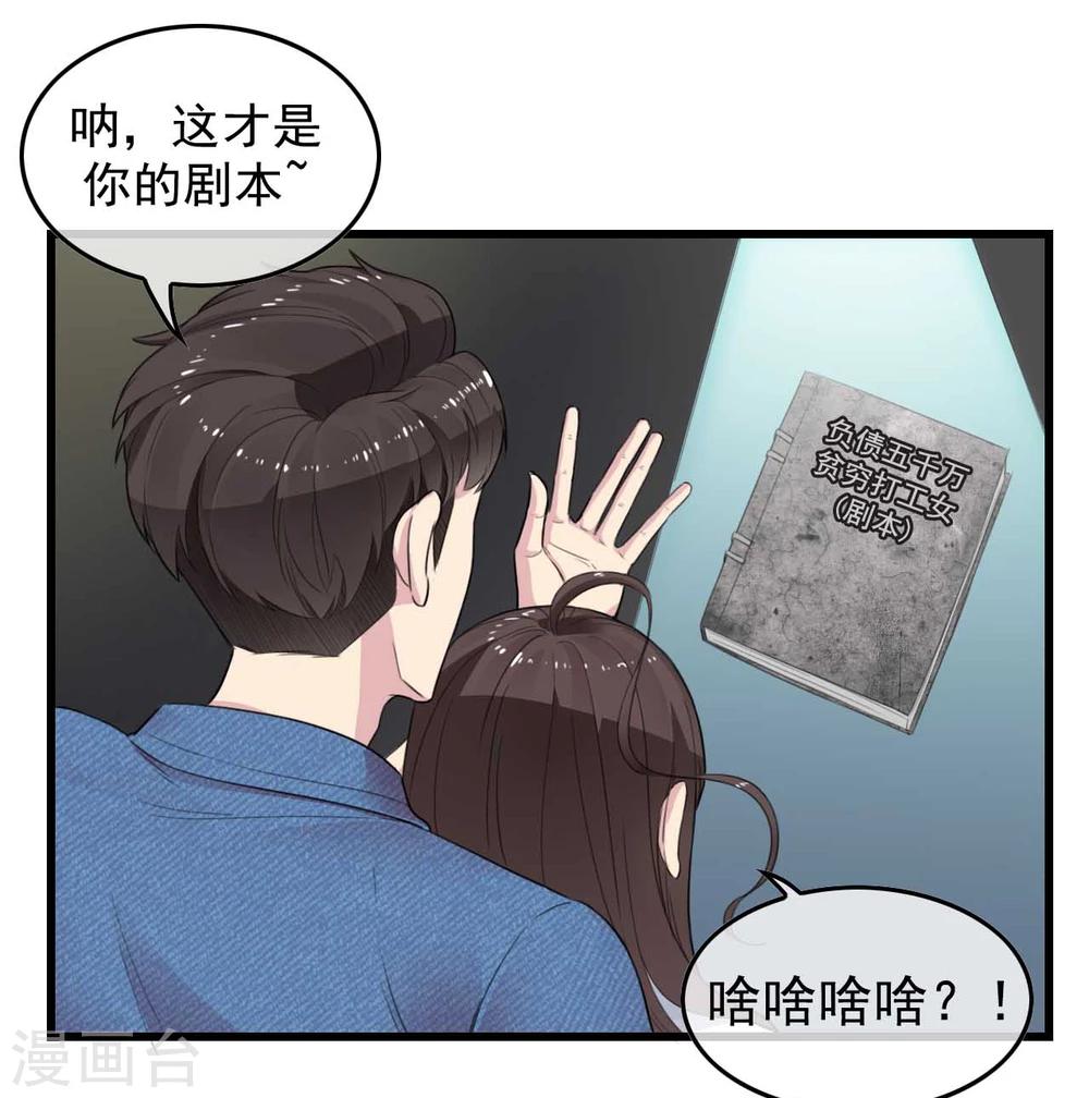 预告15