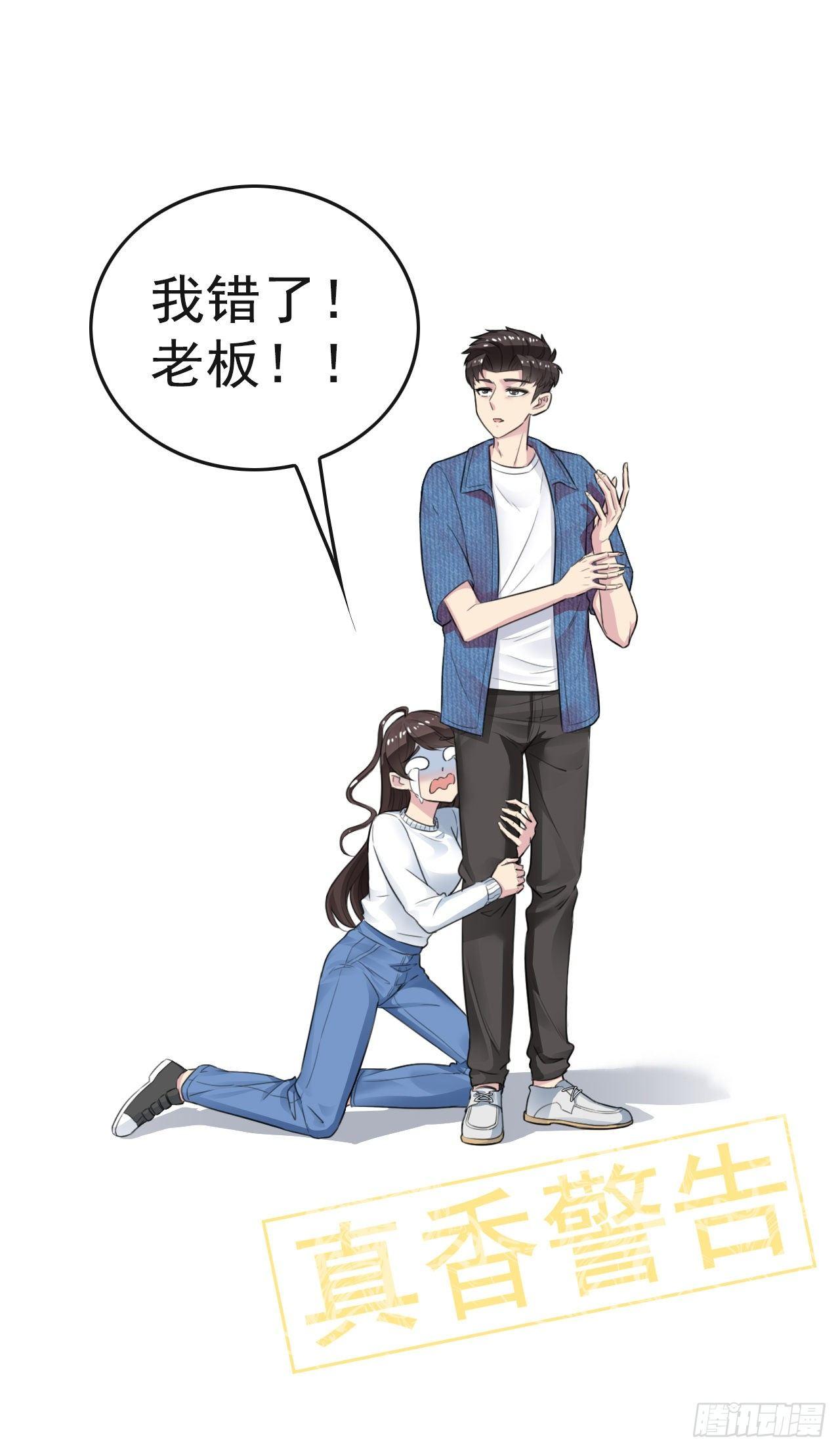 预告210