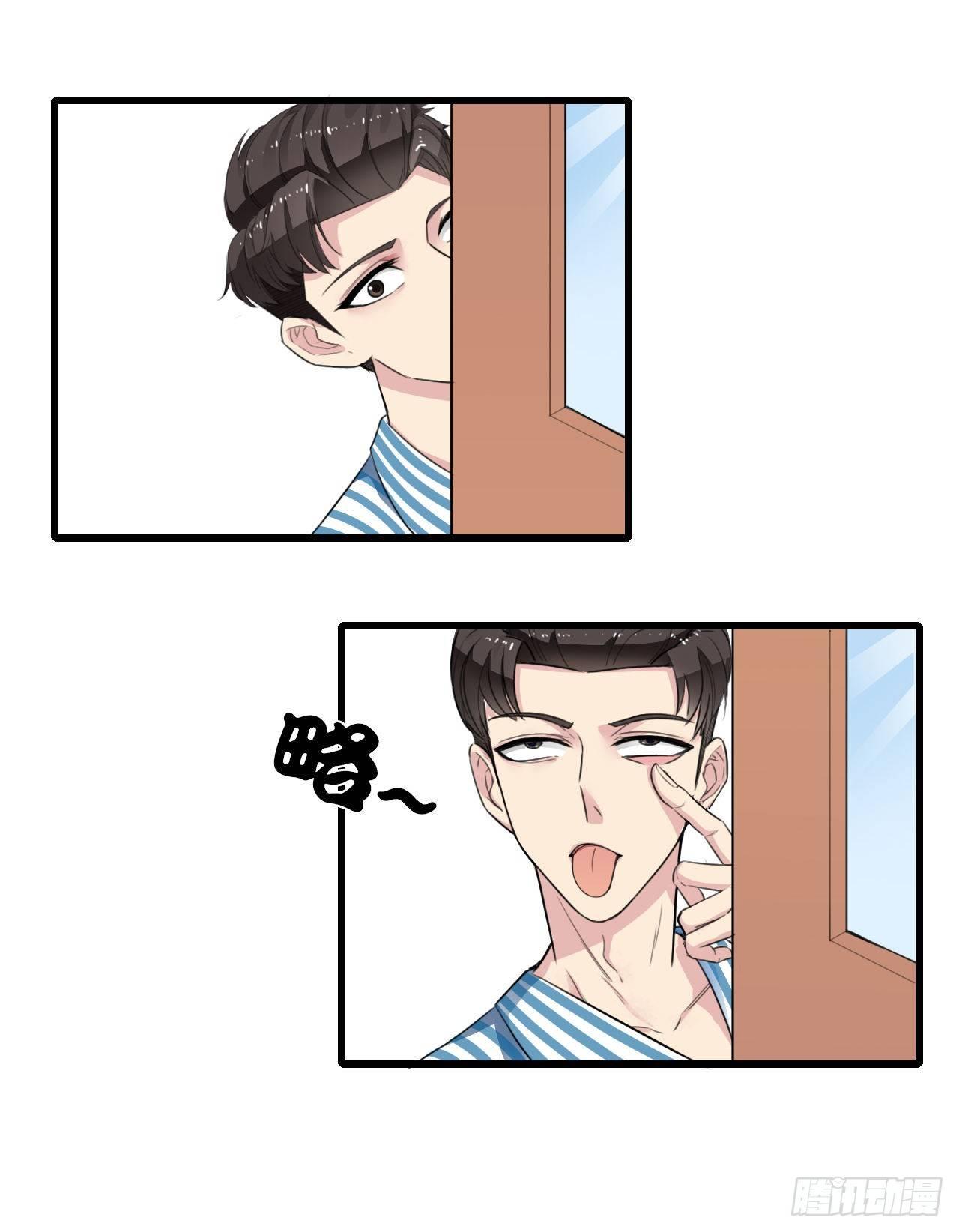 你怕不是个魔鬼吧？10