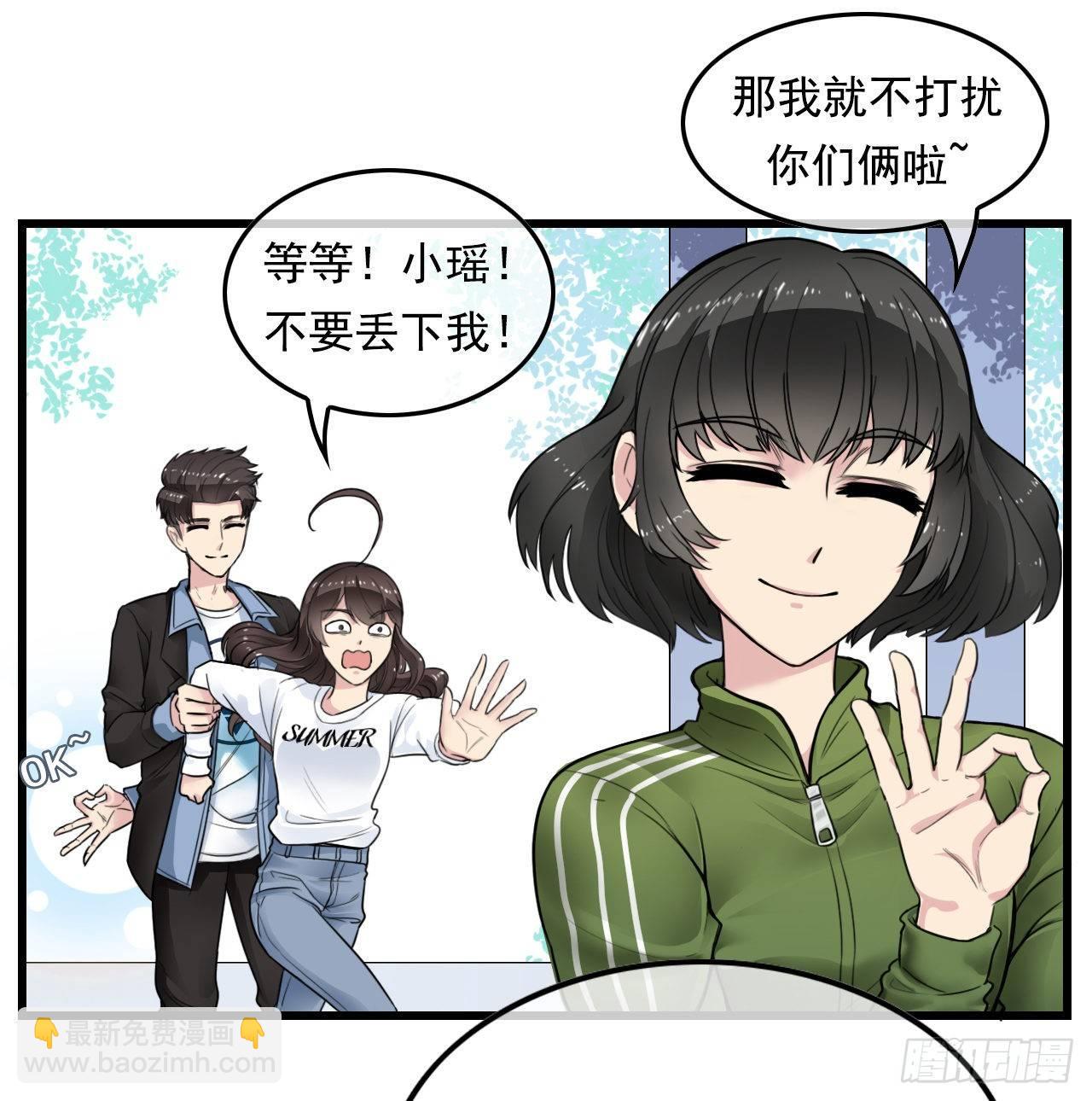 阴魂不散19