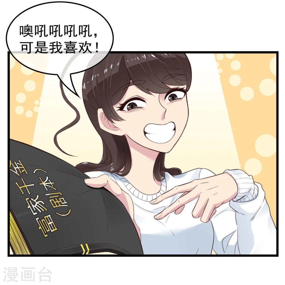 预告11