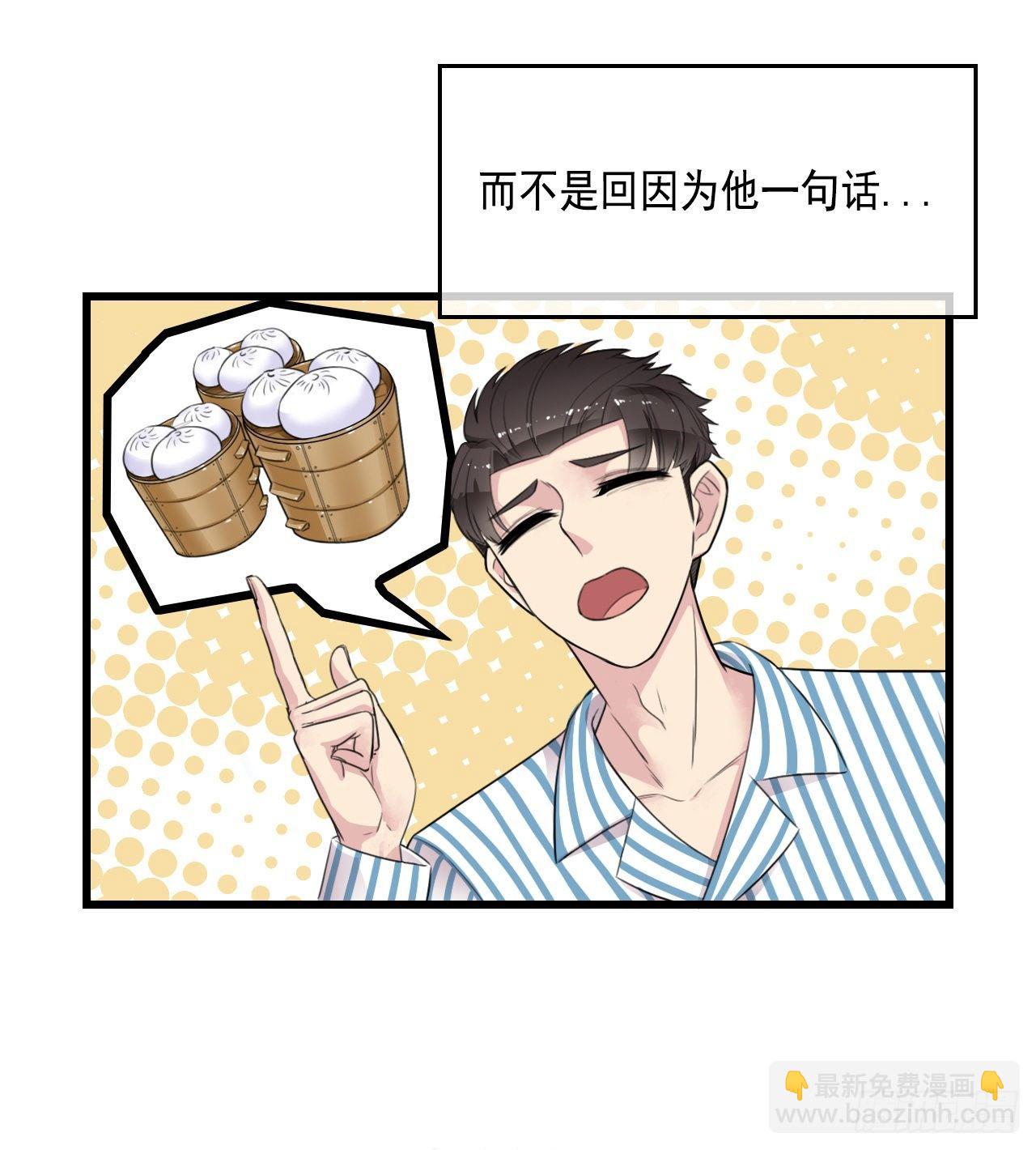 预告24