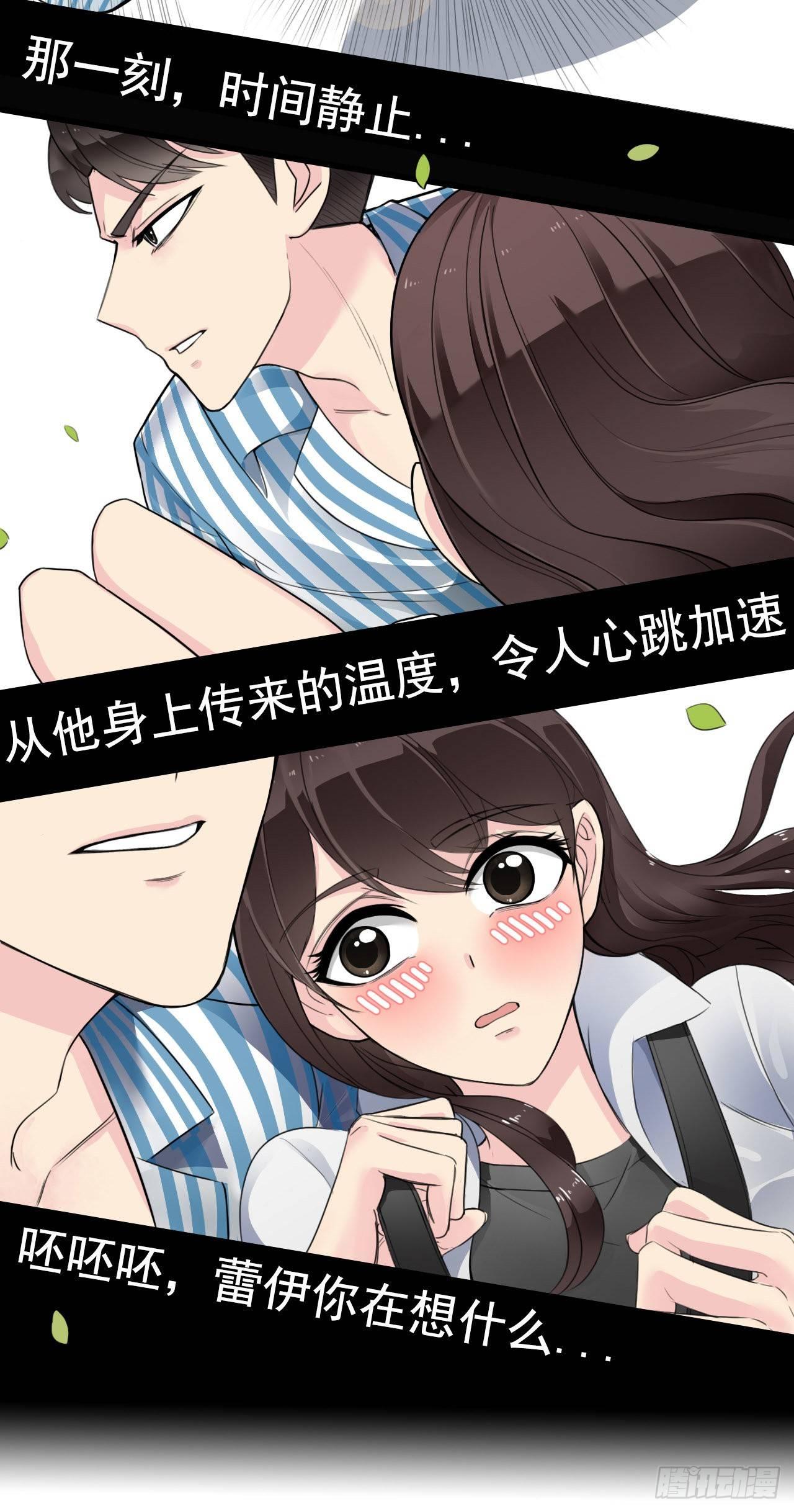 你怕不是个魔鬼吧？16