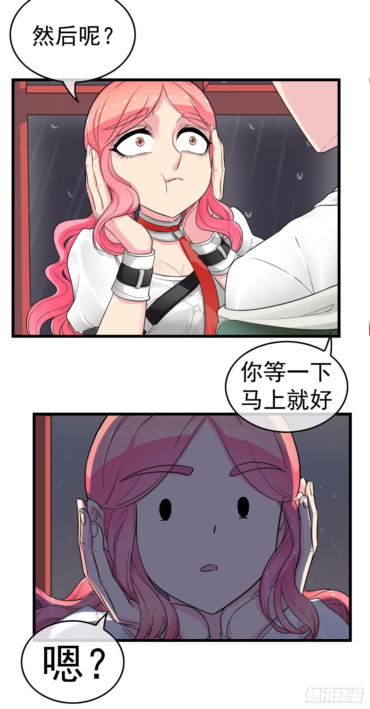 少年，今晚约吗？11