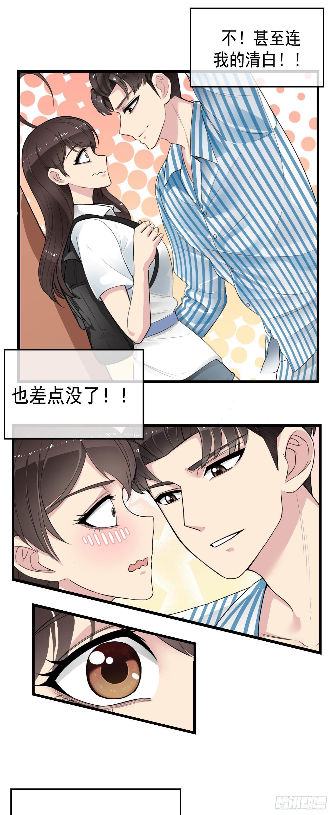 预告27