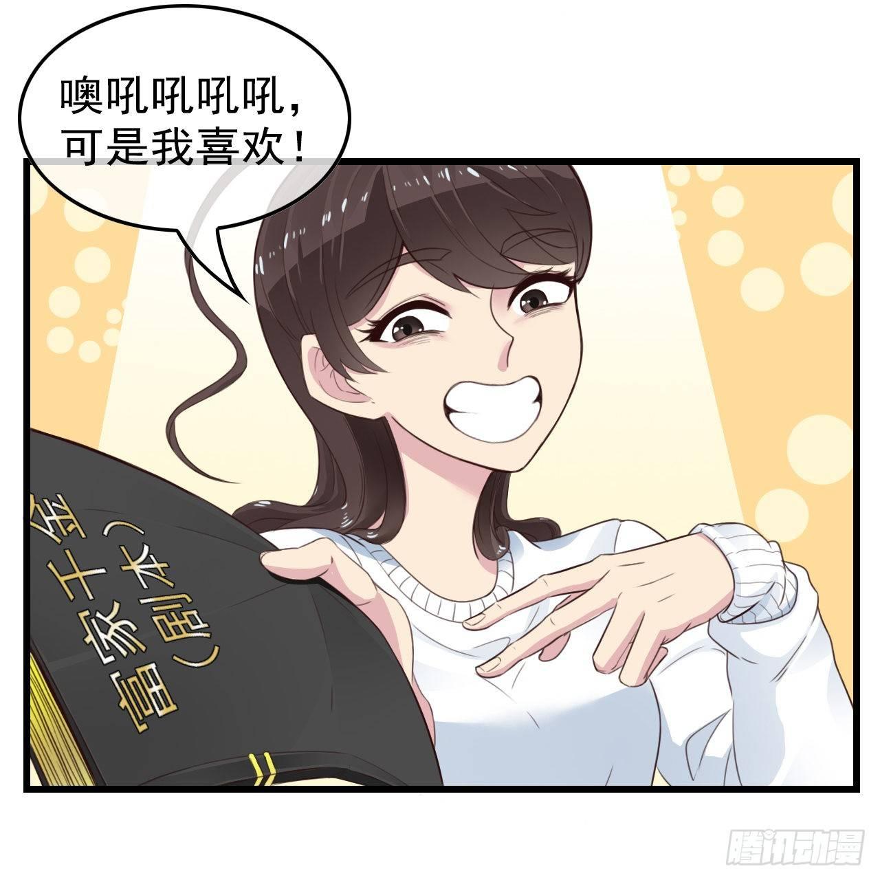 预告1