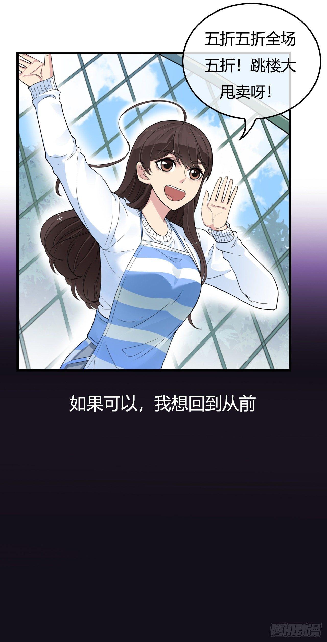 预告22