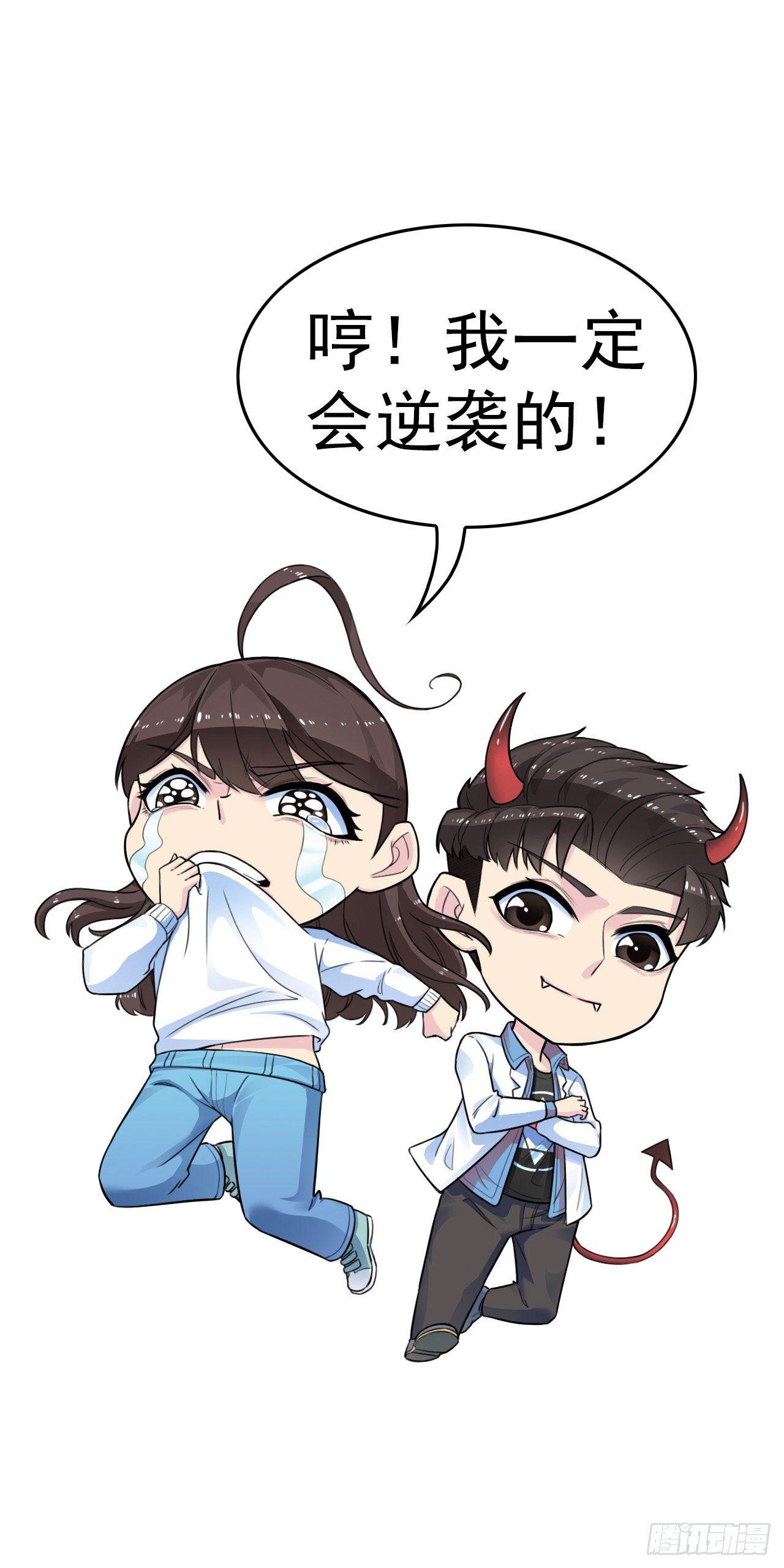 预告9