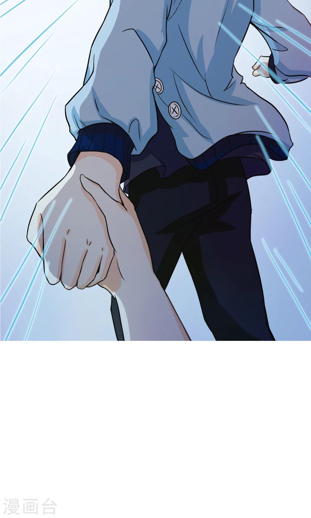预告3