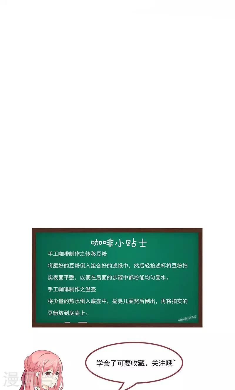 第10话 火灾127