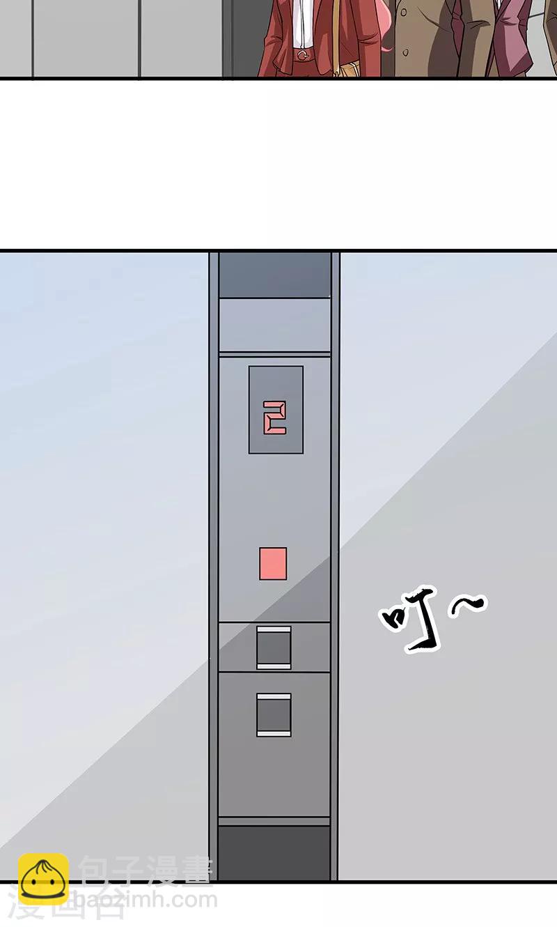 第13话 甜蜜回忆127