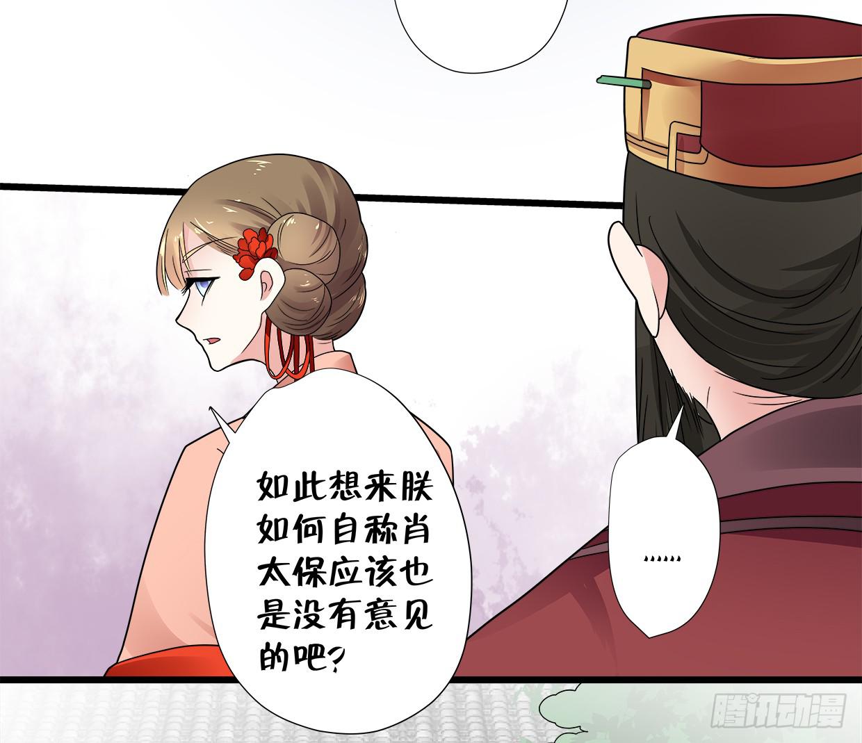 第三十六话35