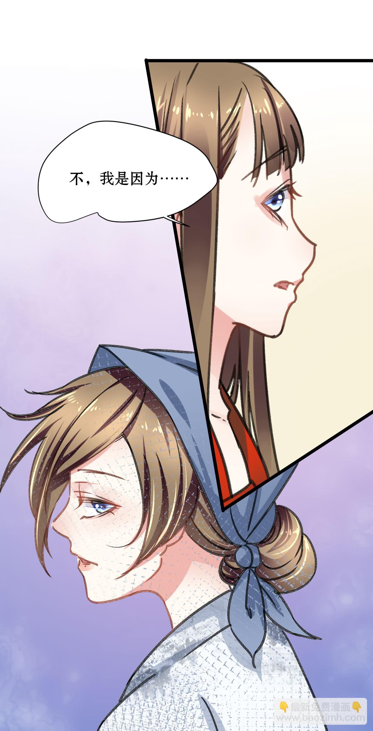 第十七话25