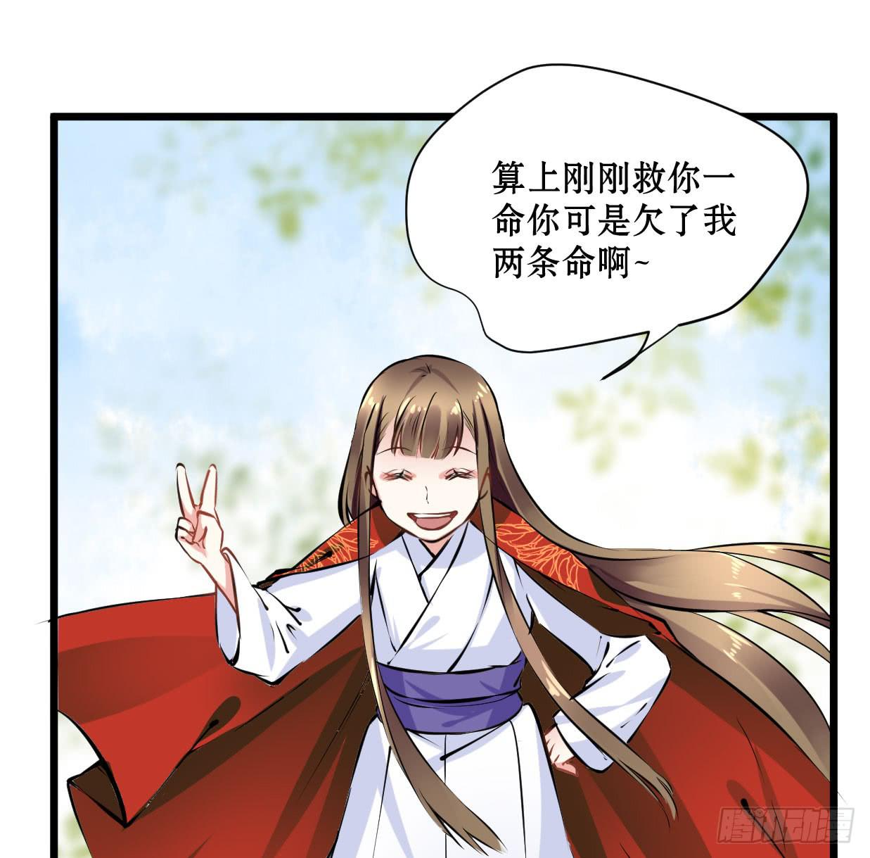 第十四话26