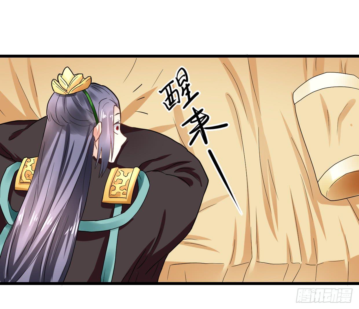 第二十八话25