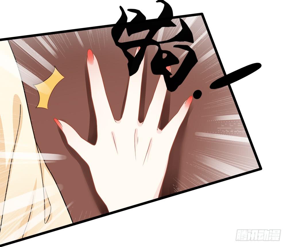 第四十六话9