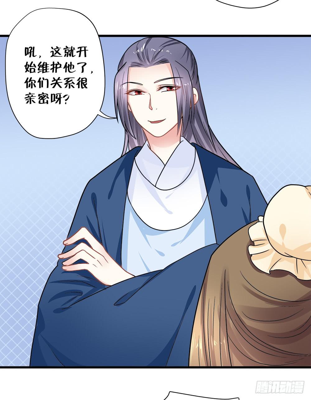 第四十四话10