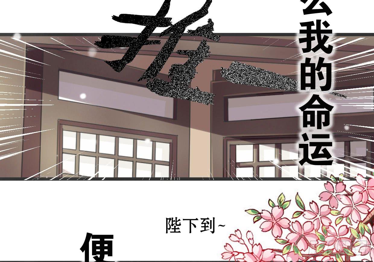 第一话13