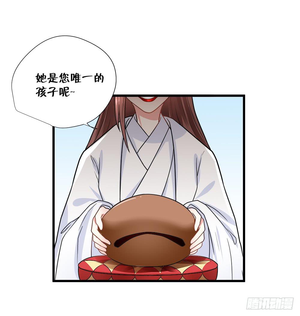 第四十五话9