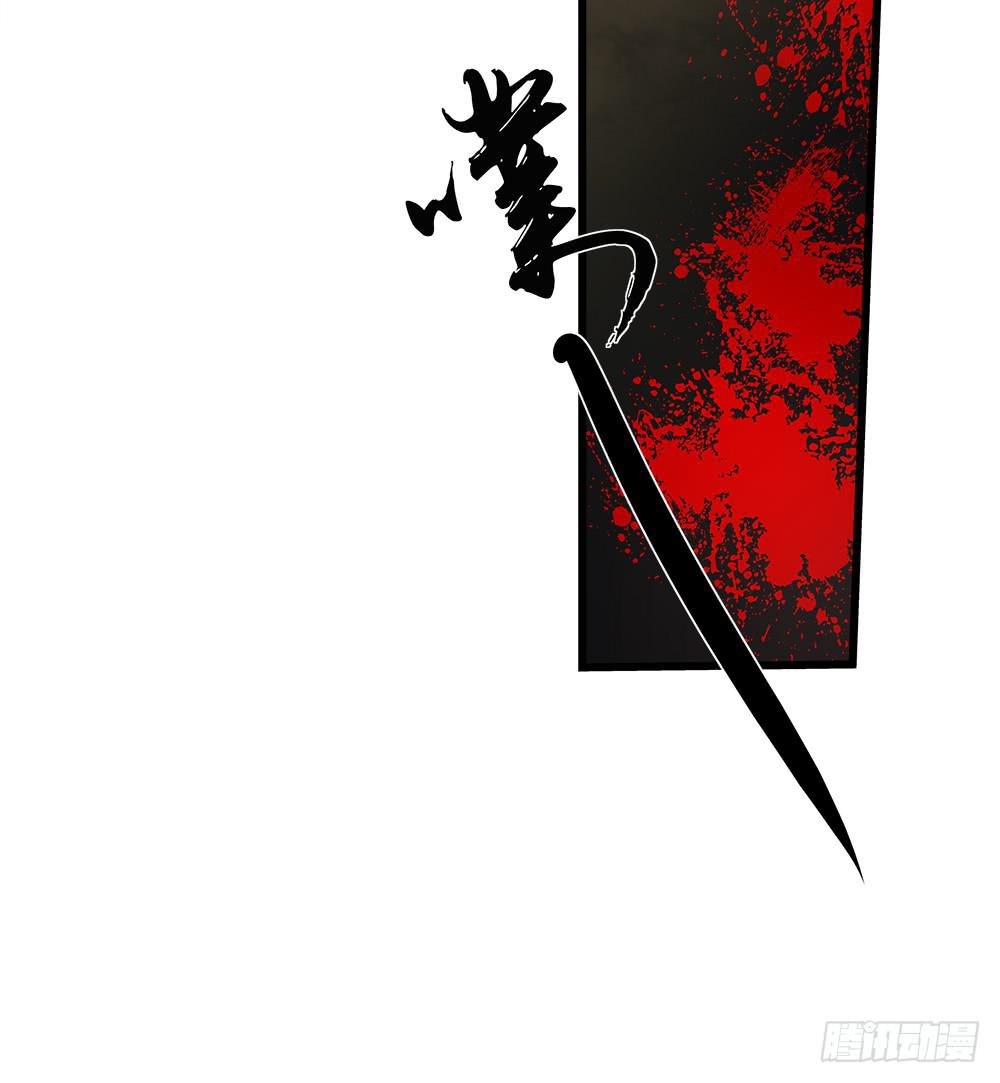 第四十二话20