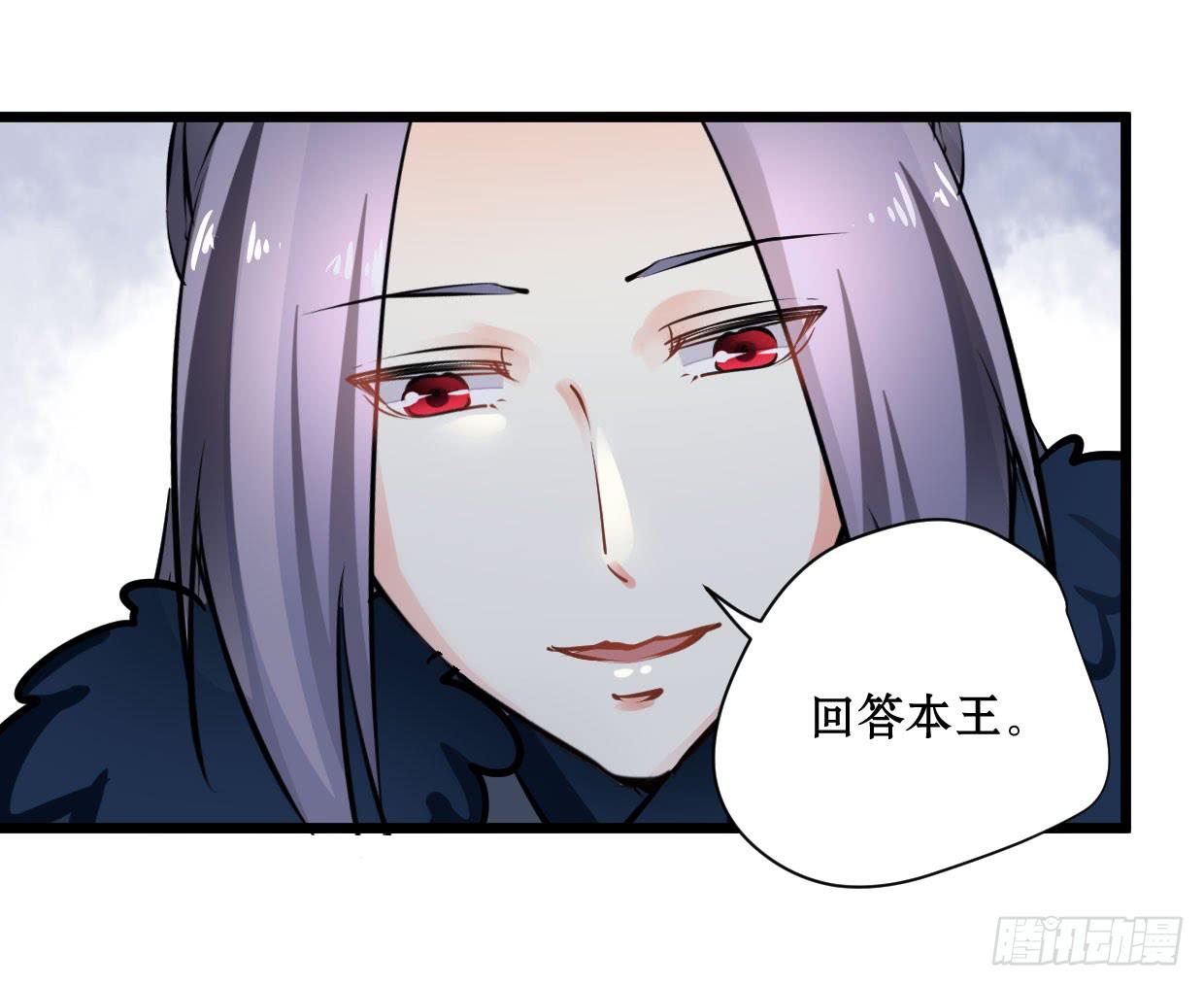 第十五话38