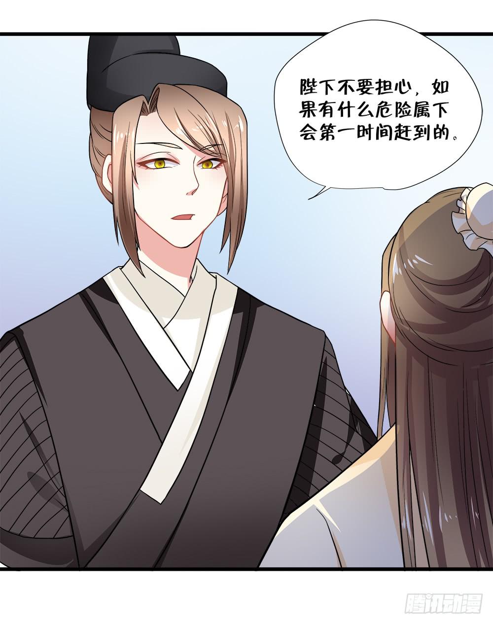 第四十七话13