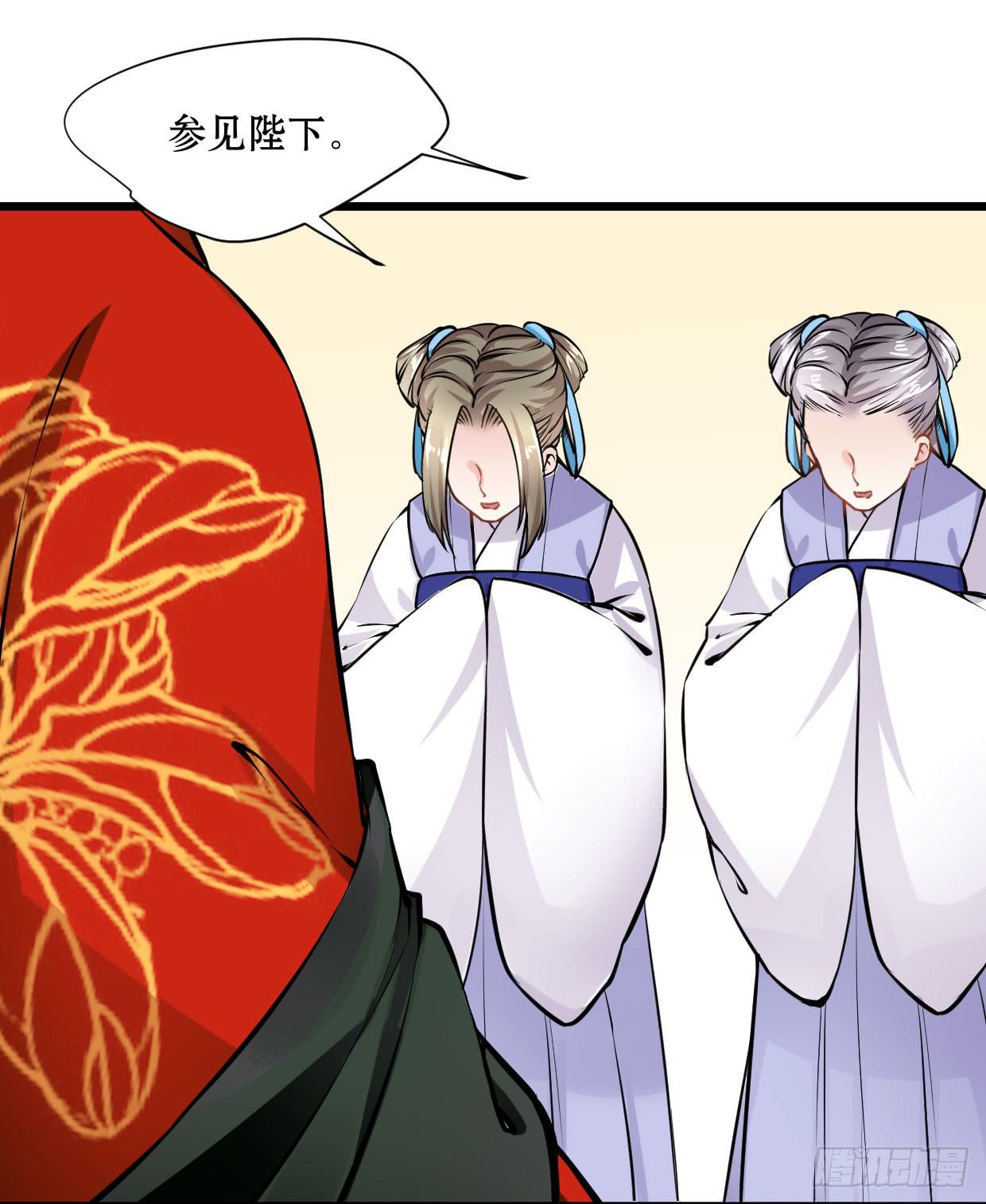 第十二话6