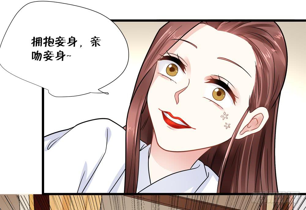 第四十五话12
