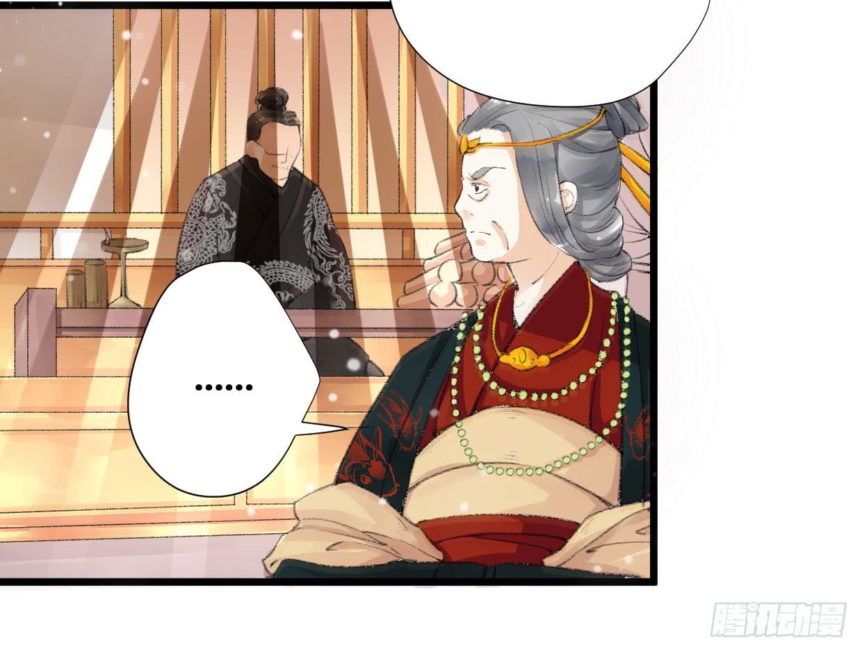 第一话28