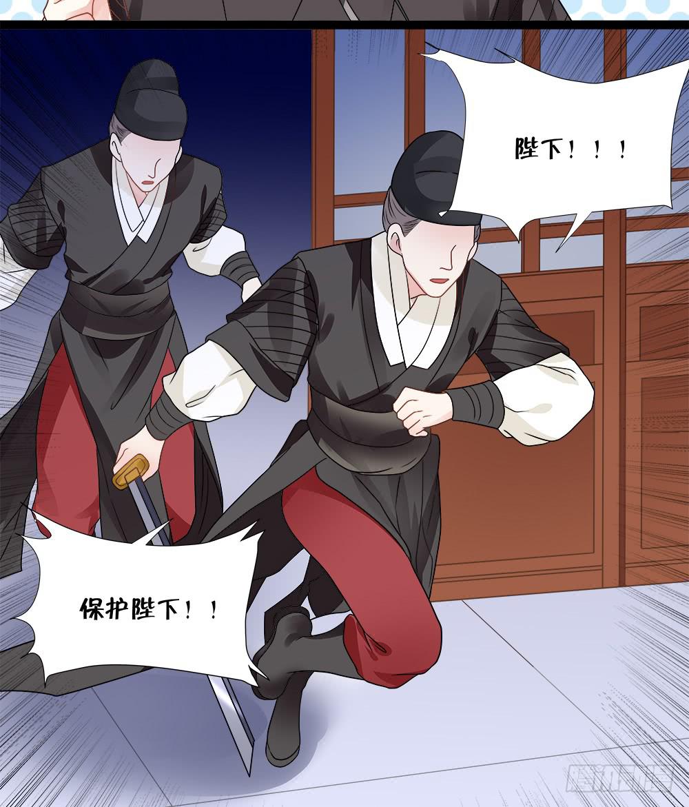 第四十一话25