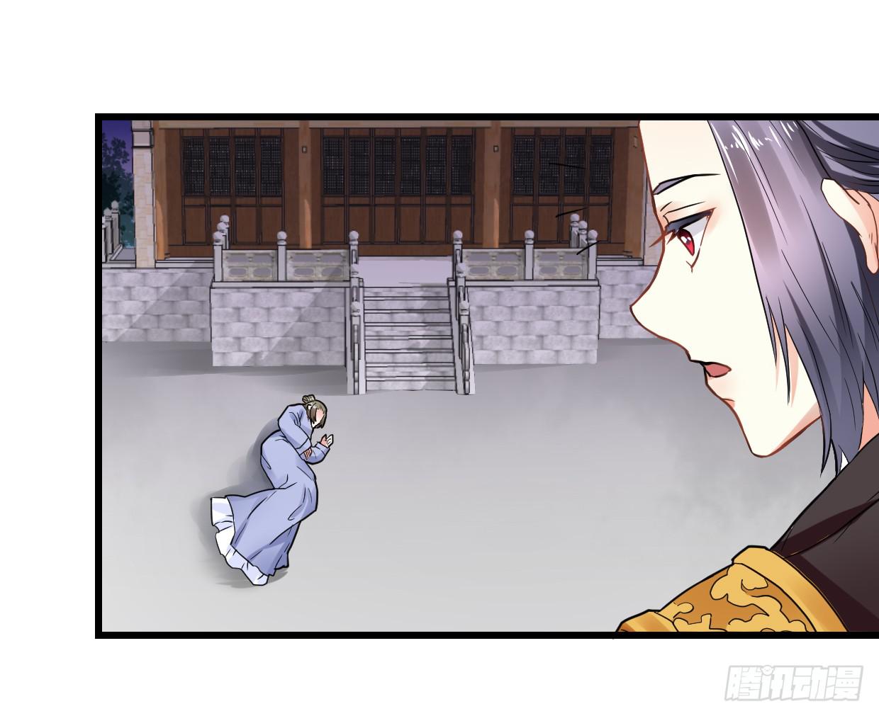 第二十八话18