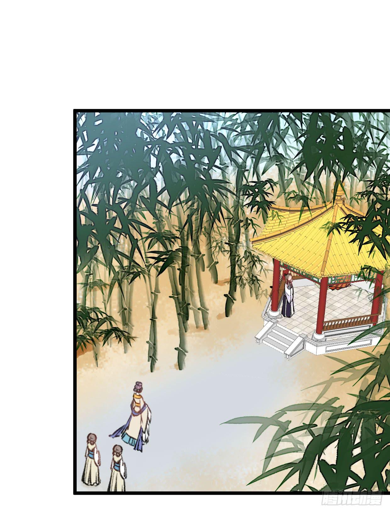 第十七话18