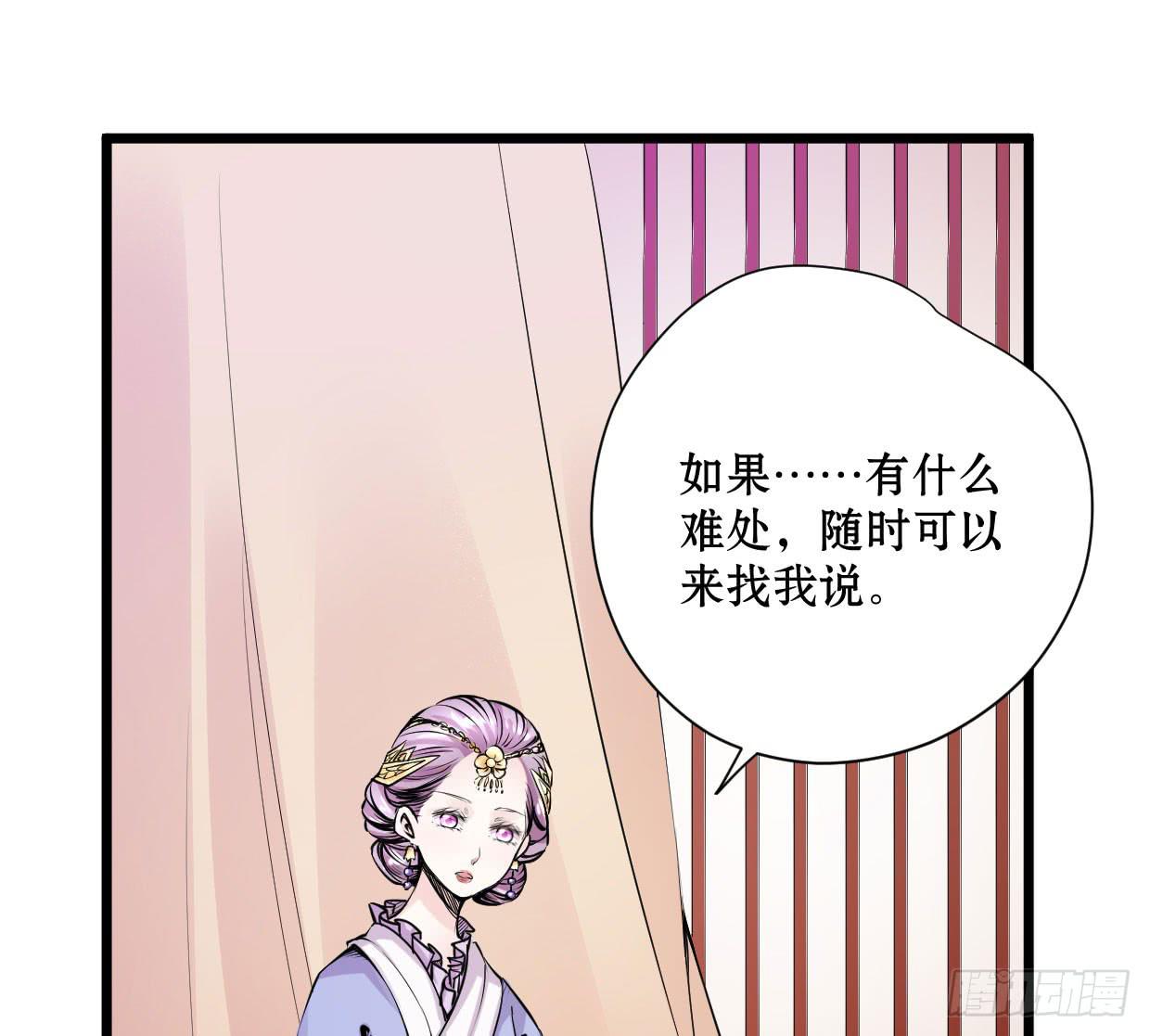 第十一话7