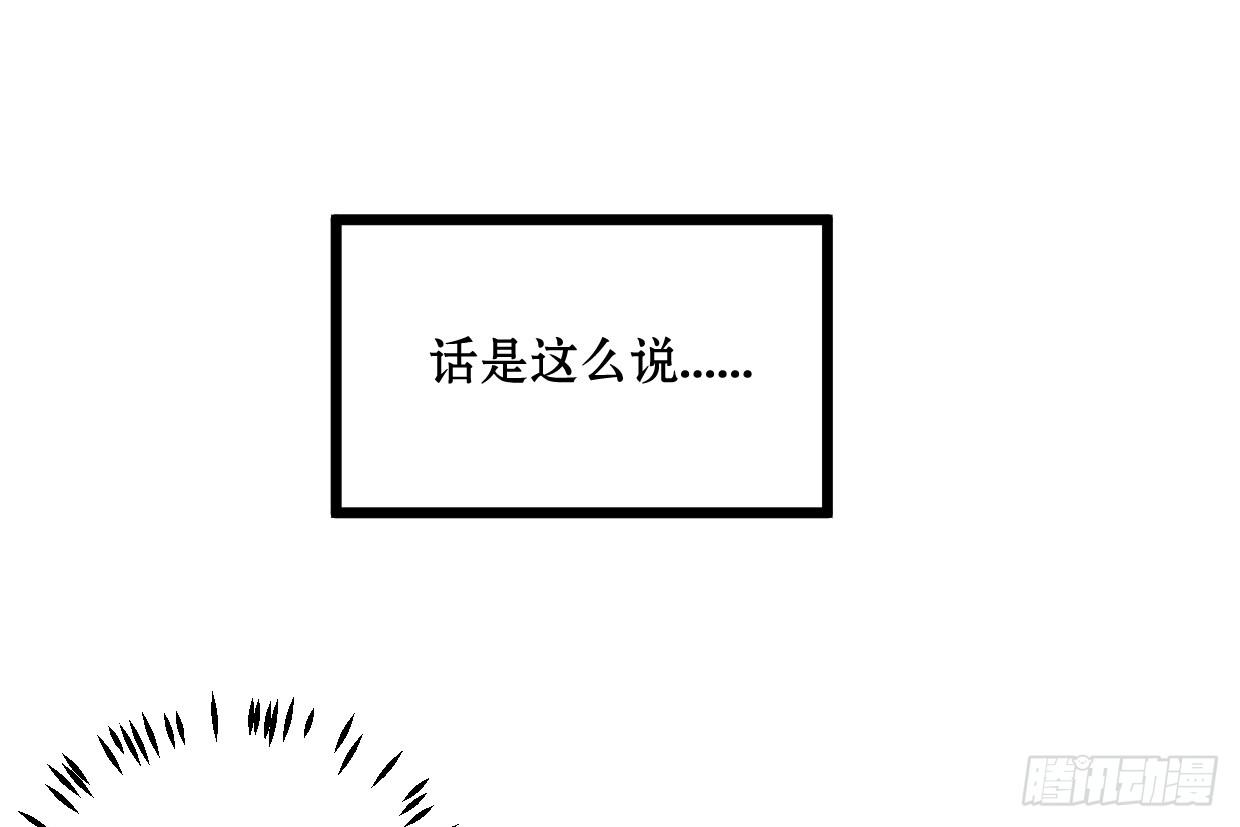 第十八话2