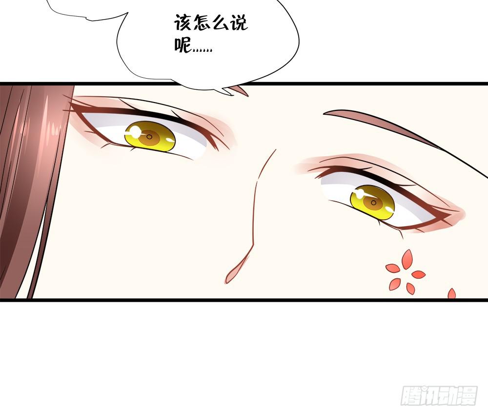 第四十六话13